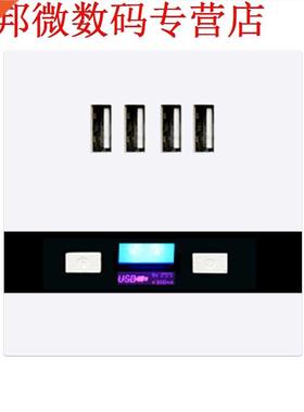 86 Type 4 Poorten USB Stopcontact Lader Adapter Plaat Met LE