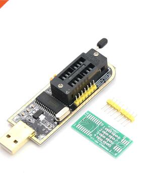 5V-3.3V CH341A 24 25 Series EEPRO Flash BIOS USB Prograer