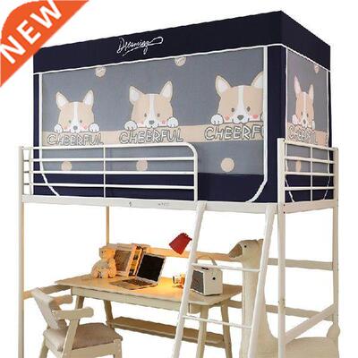 Mosquito Net Bed Curtin Integrted Dormitory Upper Cloth