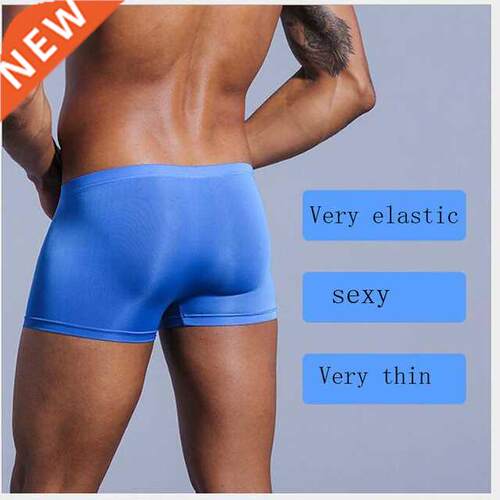 Very thin men's underwear nylon ice silk boxers doub