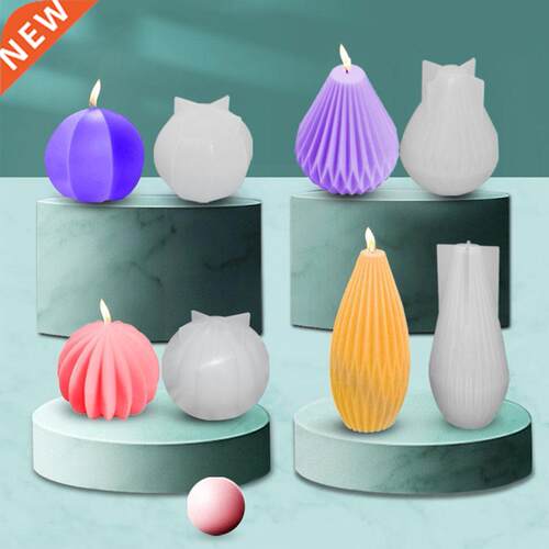 3D Scented Candle Mold DIY Lantern Shape Candle Silicone
