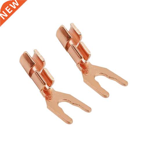 2/5Pcs U Shape Banana Plug Soldering Connector Audio Speaker