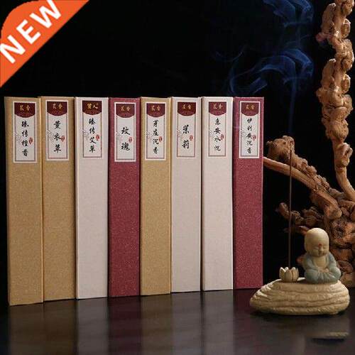 Sandalwood Lavender Rose Jasmine Fragrance Incense New