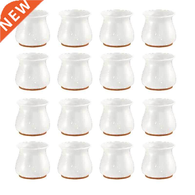 16Pcs Chair Leg Protectors,Silicone Leg Caps Protection Cove