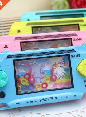 Water Ring Toss Child Handheld Game Machine Parent Child In