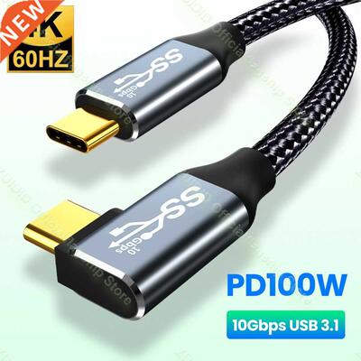 USB Type C to USB C 3.1 Gen2 10Gbps Cable PD 100W 5A QC4.0 3