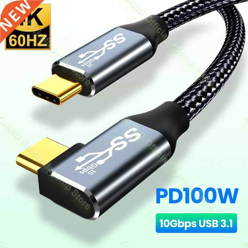 USB Type C to USB C 3.1 Gen2 10Gbps Cable PD 100W 5A QC4.0 3
