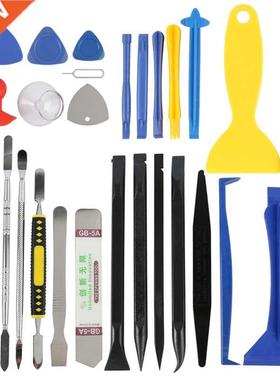 Phone Disassembly Repair Tools Crowbar Screwdrivers Set Kit