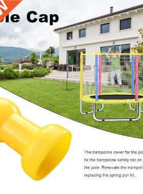 Trampoline Pole Cap Yellow eel Pipe Top Cover Plaic