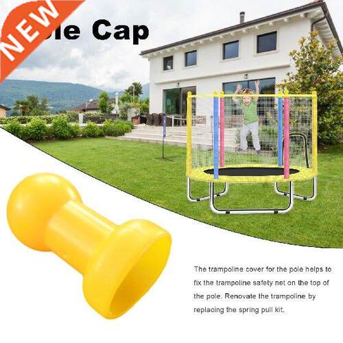 Trampoline Pole Cap Yellow eel Pipe Top Cover Plaic