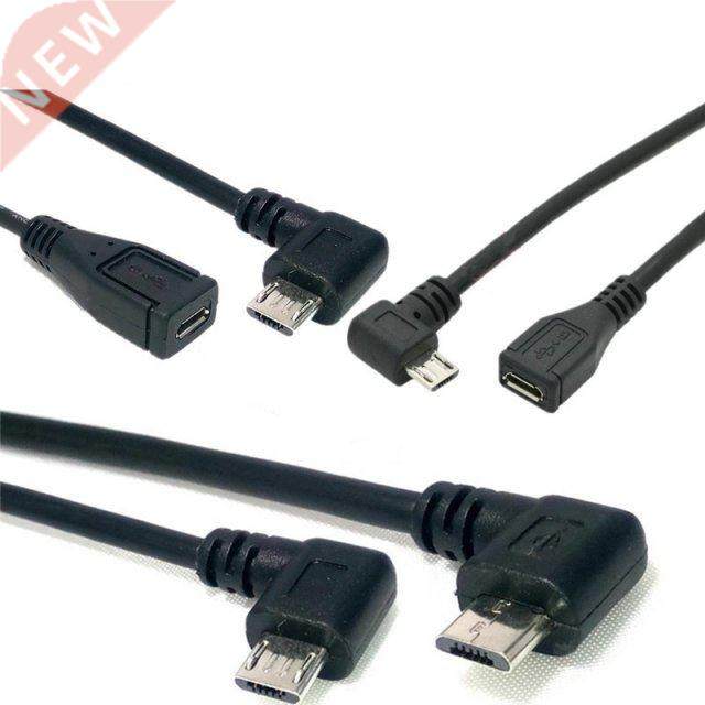 Micro USB 2.0 5Pin Male to Female M to F Extension connector