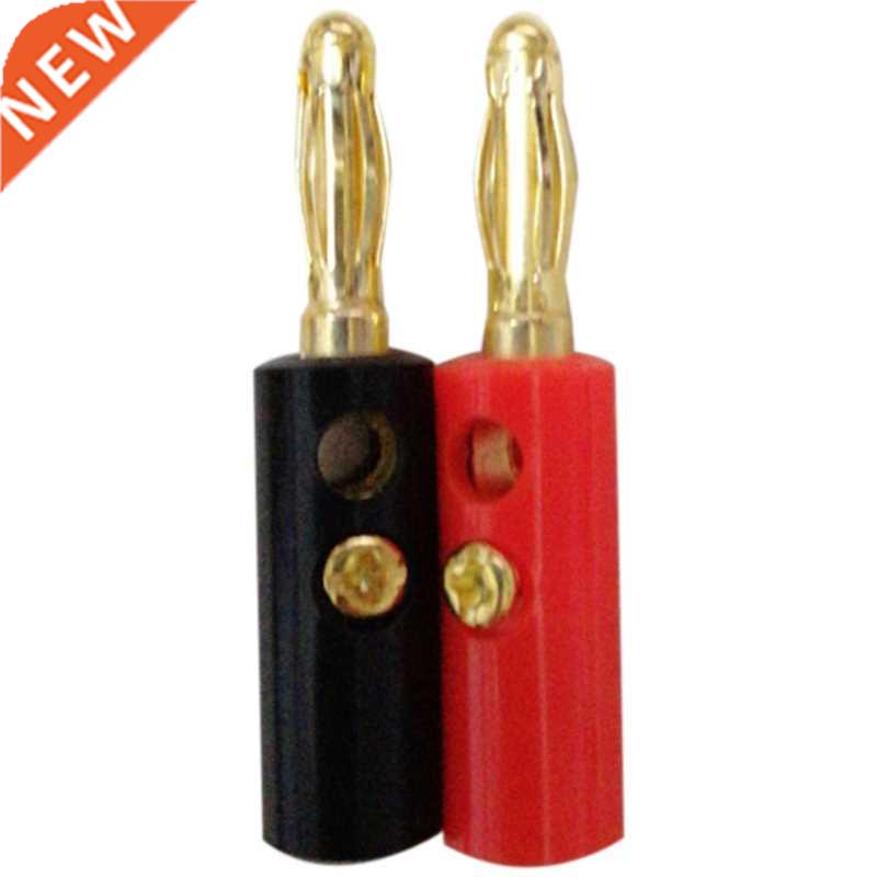 100Pcs 4mm Bnn Plug Gold Plted Red + Blck Lenth 40mm
