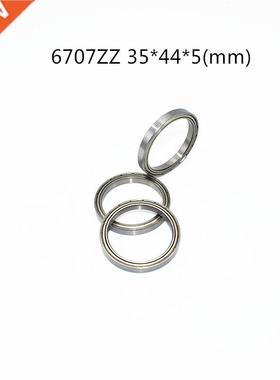 1pcs 6707ZZ 35*44*5(mm) free shipping chrome steel Metal Se
