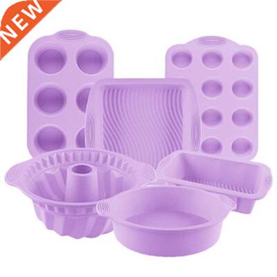 Slcone Cake Mold Round Rectangle Square Toast Muffn