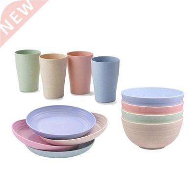 Wheat Straw Dinnerwares Set with Cup Dinner Plate Bowl Set R