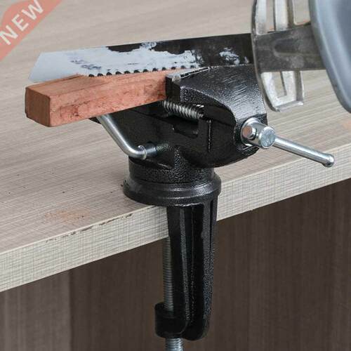 Miniature Small Jewelers Hobby Clamp Mini Bench Vise Rotatin