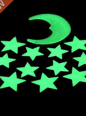Stars Moon Glow In The Dark Luminous Fluorescent Stationery
