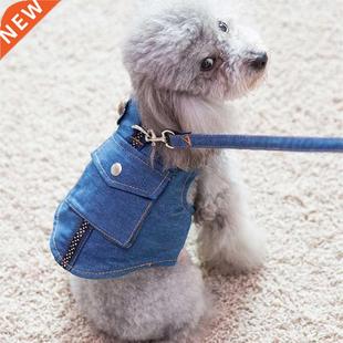 Denim Cat Harness and Leash Breathable Reflective Kitten