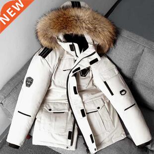 -0 Degree Winter Down Jacket Men 90% White Duck Down Parkas