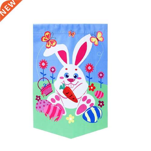 Tinksky Double Side Printed Garden Flag with Rabbit and