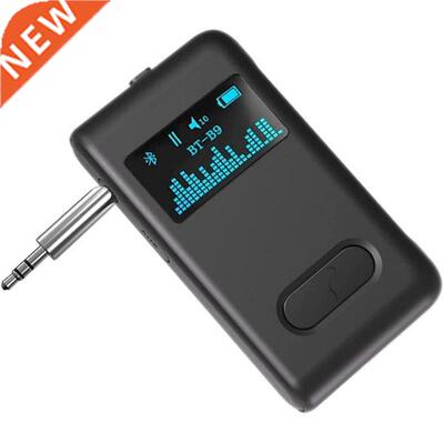 Bluetooth 5.0 Receiver For Car,Wireless Bluetooth Aux Adapte