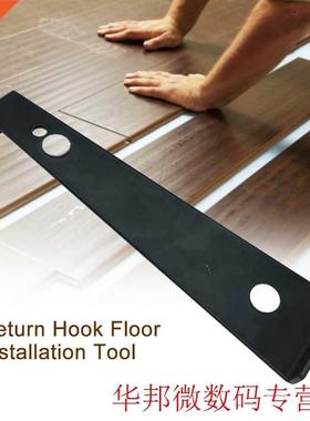 Spacers Fttng Wooden Floor Lamnate Practcal Metal Pull B