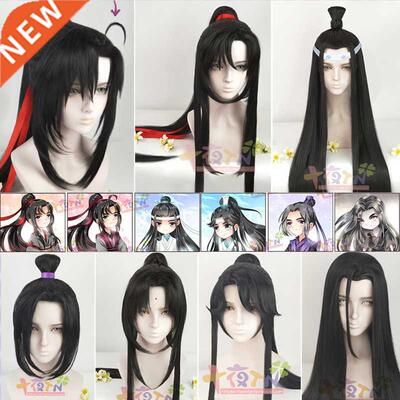 Anime Mo Dao Zu Shi Grandmaster of Demonic Cultivation Wei W