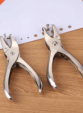 Portable Metal Single Hole Puncher Handheld Paper Punch Bord