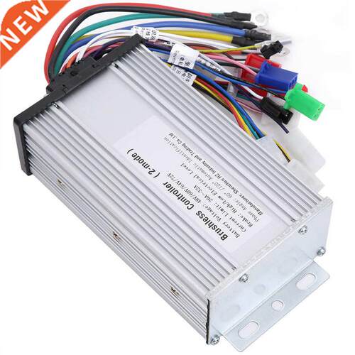 12Tube Brushless Controller Dual Mode Rectangula E-Bke Brus