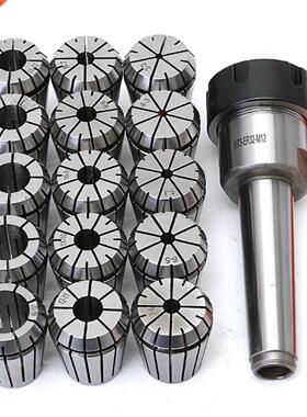 16pcs/set ER32 Collet Chuck Holder MT3 M12 Morse Taper + ER3