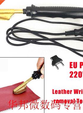 Mini Iron  Bag Crafting Handle Sewing Leather Wrinkle Rem