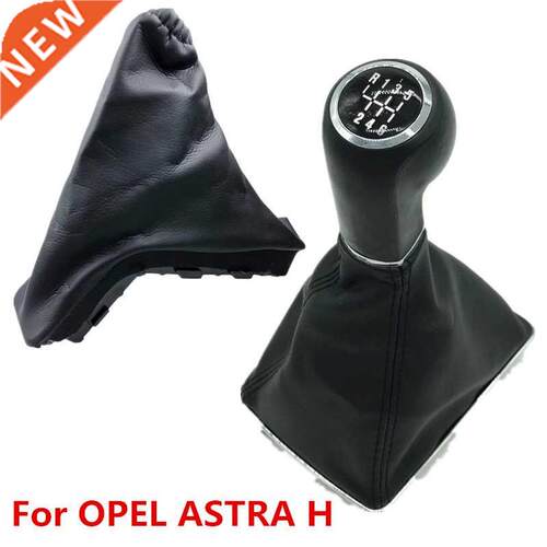 Car Styling For Opel ASTRA H Gear Shift Knob Lever Shifter G