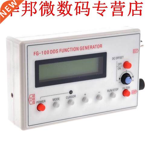 1 HZ-500 KHz DDS Functie Signal Generator Module Sine + + Sq