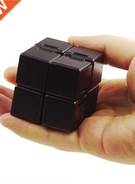 2020 New Trend Creative Infinite Cube Infinity Cube Magic Cu
