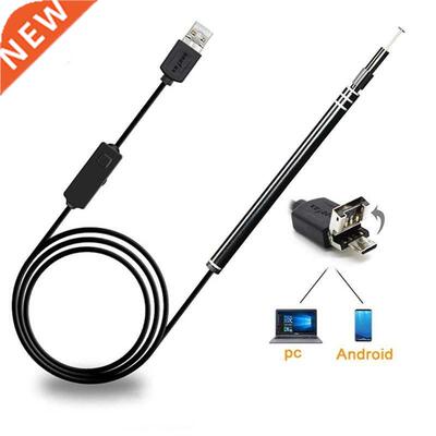 Two-in-one Ear Endoscope 5.5mm High-definition Ear Canal End