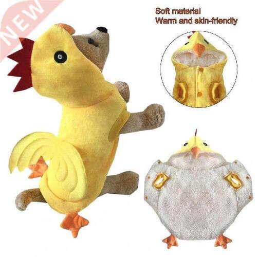 Two-leg Wonderful Warm Clothes Puppy Cartoon Costume Soft