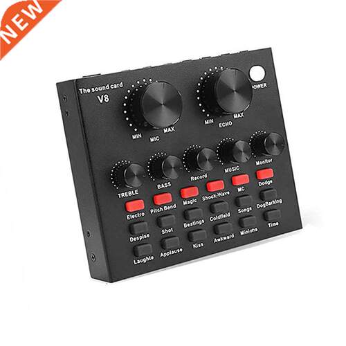 USB Sound Card With Return Function Multi-purpose Live Broad