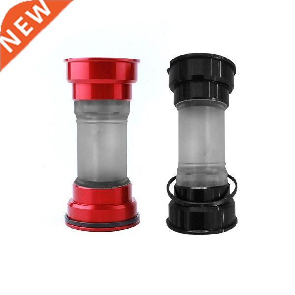 Bicycle Center Axle BB90-92 Push-in Shaft Bottom Bracket