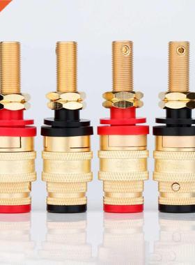CMC-878L-SE Gold Plated Speaker AMP Binding Post Female Bana