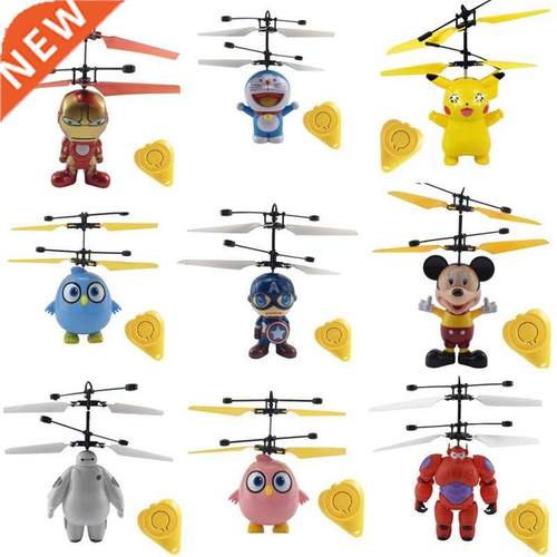 KaKBeir Mini Drone flying induction Quadcopter RC Drone Mini