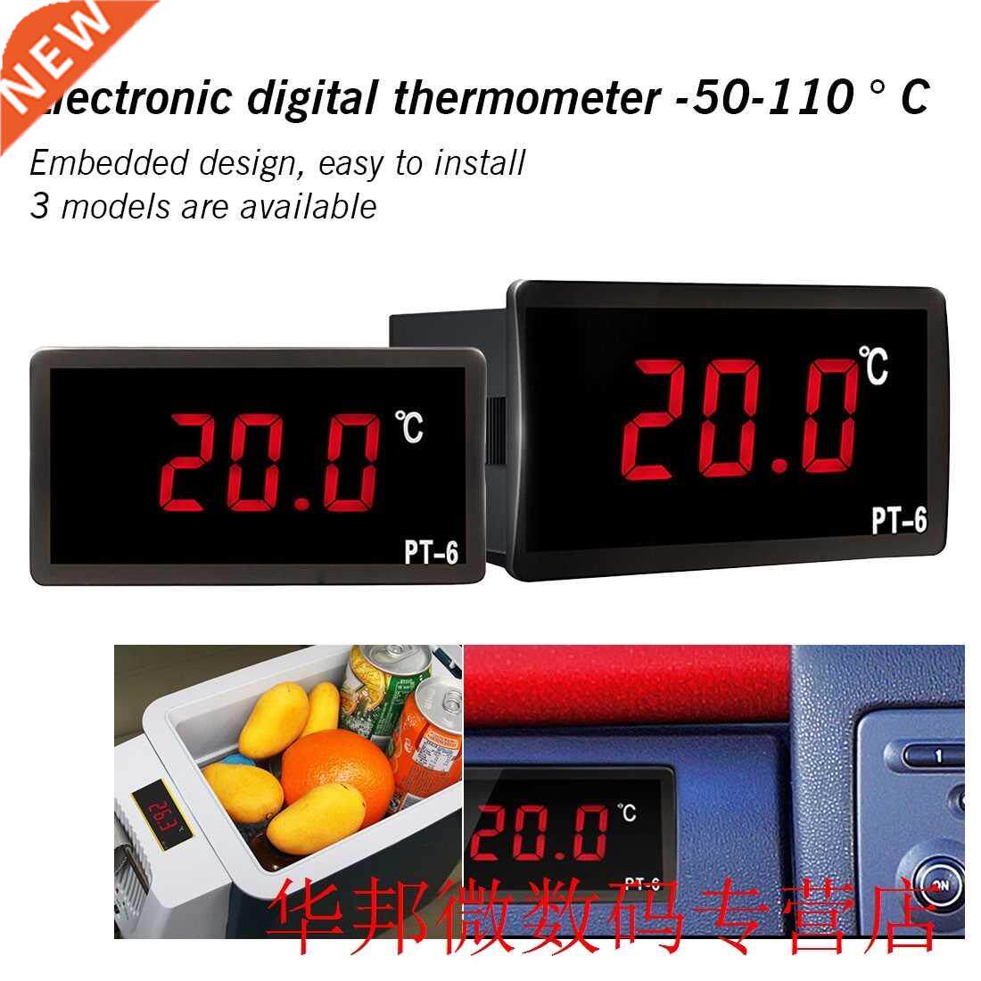 -50~110C Digital Car Thermometer Vehicle Temperature Meter M
