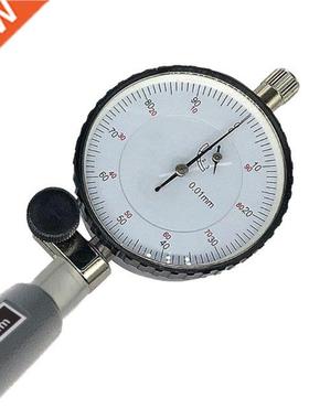 Inner Diameter Gauge Measuring Rod + Probe (no indicator) Ac