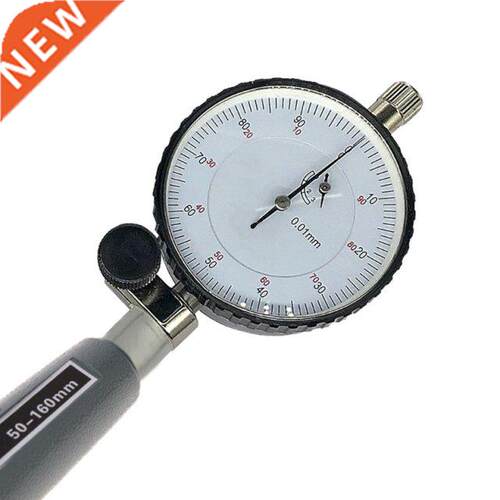 Inner Diameter Gauge Measuring Rod + Probe (no indicator) Ac