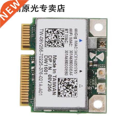 DW1601 QCA9005 Wireless Card 8V256 WiGig 802.11AD 7Gbps Wire