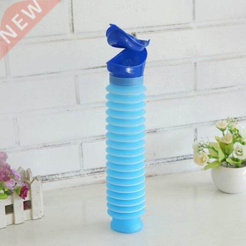 Portable Outdoor Pee Pot Stretchable Children Adults Camping