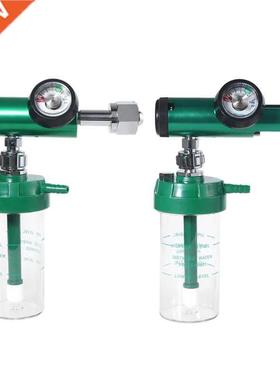 Oxygen Regultor O2 Pressure Reducer with Dry Humidifier Bot