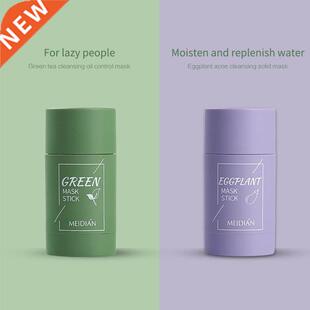 Green Tea Cleansing Solid Mask Purifying Clay Stick Mask Oi