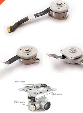 Camera Gimbal Roll/Yaw/Pitch Motor Stand For DJI Phantom 4/