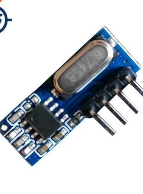 4M Wireless Receiver Module 2.2V-5.5V Low Power Consumptio