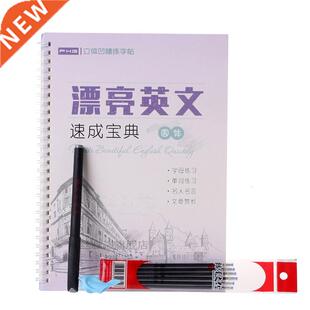 *3D Round Englsh Reusable Groove Copybook Erasable pen Engl